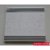 clip in aluminum ceiling panel