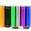 EP0271 Hot Selling Cheapest 2600mAh Cylinder Power Bank, Round Mobile Power