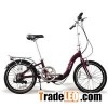 Citizen Bike 20" Single Speed Folding Bike With Alloy Frame