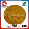 High Opaque Monoazo Pigment And Good Light And Weather Fastness Resistance Hansa Yellow G Fast Yello