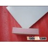 FRP & EPS thermal insulation panel