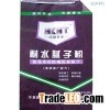 Pp Woven Color Printing Bag For Putty Powder Construction