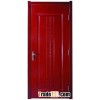 MDF moulded door
