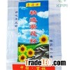 PP Woven Bags For Seed Grain Packaging