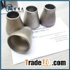 GR2 Titanium Reducers