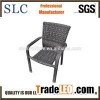 Outdoor Chair