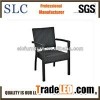 Rattan Chair