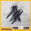 Black Square Concrete Steel Nails, Black Surface, Sharp Point, Boat Nail, Or Zinc Plated, Free Sampl