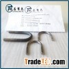 GR12 Titanium Alloy U Bolts