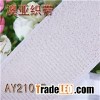 Velcro Elastic Band
