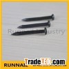 Black Hardened Steel Nails, Germany Nails, 100PCS/Box Packing, Shrink Packing, 20 Years Factory, Rel