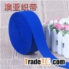 Twill Elastic