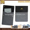 Fabric Sleeve For Macbook