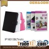 Fashion Tablet Cover For Kobo