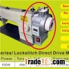 Direct Drive Sewing Machine Motor