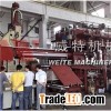 Hard Alloy Extrusion Press