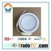 Recessed LED DownLight