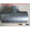 Stainless steel pipe fittings