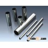 Stainless Steel Tube