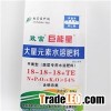 Vegetable Using Manure Package Selling