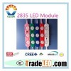 2835 LED Module