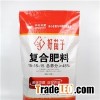 SINOFERT Brand High Chlorine Compound Fertilizer Package