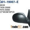 Accent 2000 Rear View Mirror, Mirror Electric, Mirror Manual, Mirror Glass (87620-25011, 87610-25011