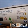 Refrigerant R142b For Refrigeration And Foaming
