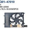 IX35 2011 Other Auto Parts, Air Filter, Duct Air, Rain Cover, Water Pot, Engine Cover, Fan, Battery