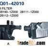I30 2007 Other Auto Parts, Air Filter, Engine Cover, Rain Cover (28112-1Z000, 28111-1Z000, 29110-2L0