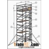 1.45m aluminium tower