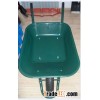 Wheelbarrow