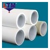 aluminum plastic composite pipe