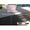 steel slab