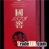 Liquer Box