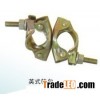 Scaffolding Swivel Coupler(Forged or Pressed)