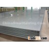 Low alloy steel plate