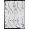 PVC Panel (KD501 (21))