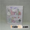 Printed Wedding Gift Paper Bag