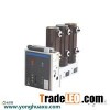 VCB Vacuum Circuit Breaker
