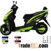 Low Power E-Scooter