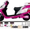 Female Design E-Scooter