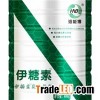 Diabetes Dedicated Full Nutrition Formula