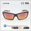 Polarized Sports Fishing Sunglasses