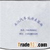 Silver Coating Nylon Snow Shade