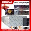 Plum Drying Machine