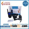 Remote Dog Training Collar