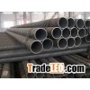 DIN St37/St35.4/St35.8 seamless carbon steel pipe from China