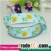 Personalised Ribbon