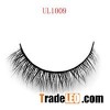 NEW False Eyelashes For Lower Lashes Bottom Eyelash Extensions UL1009